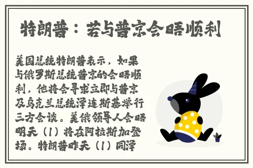 仙踪林娇小4一6XXXⅩ