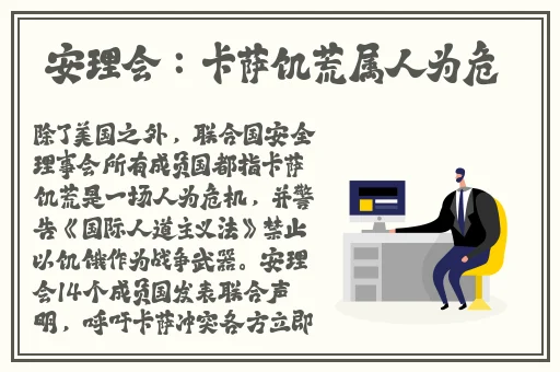 榴莲视频**